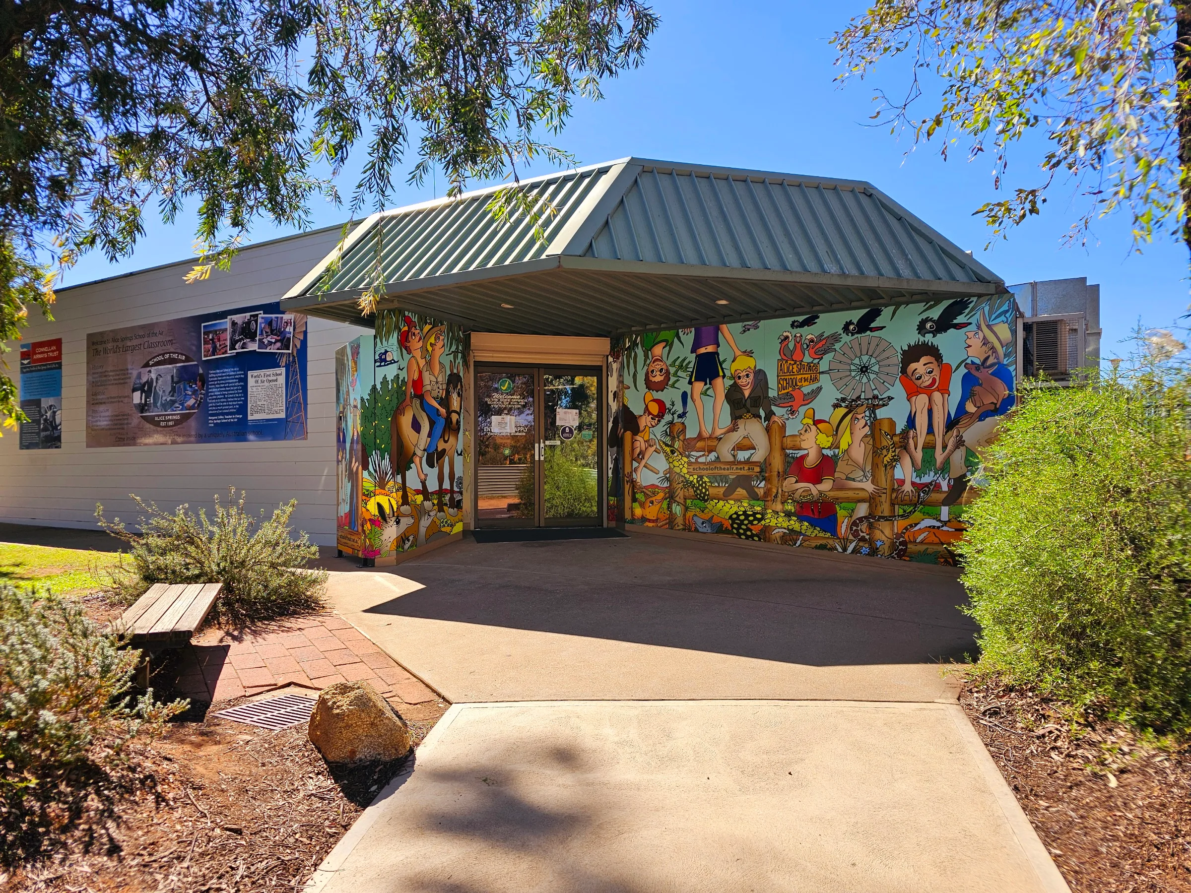 Alice Springs School of the Air Visitor Centre