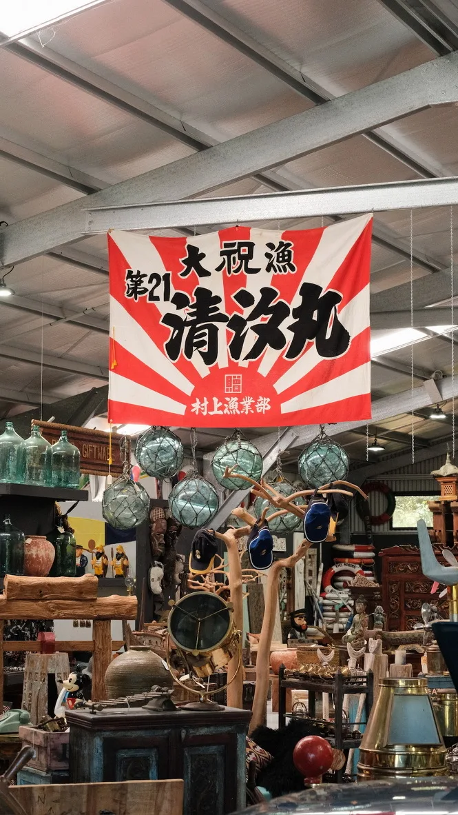 Bottom of the Harbour Antiques — 14번째 사진