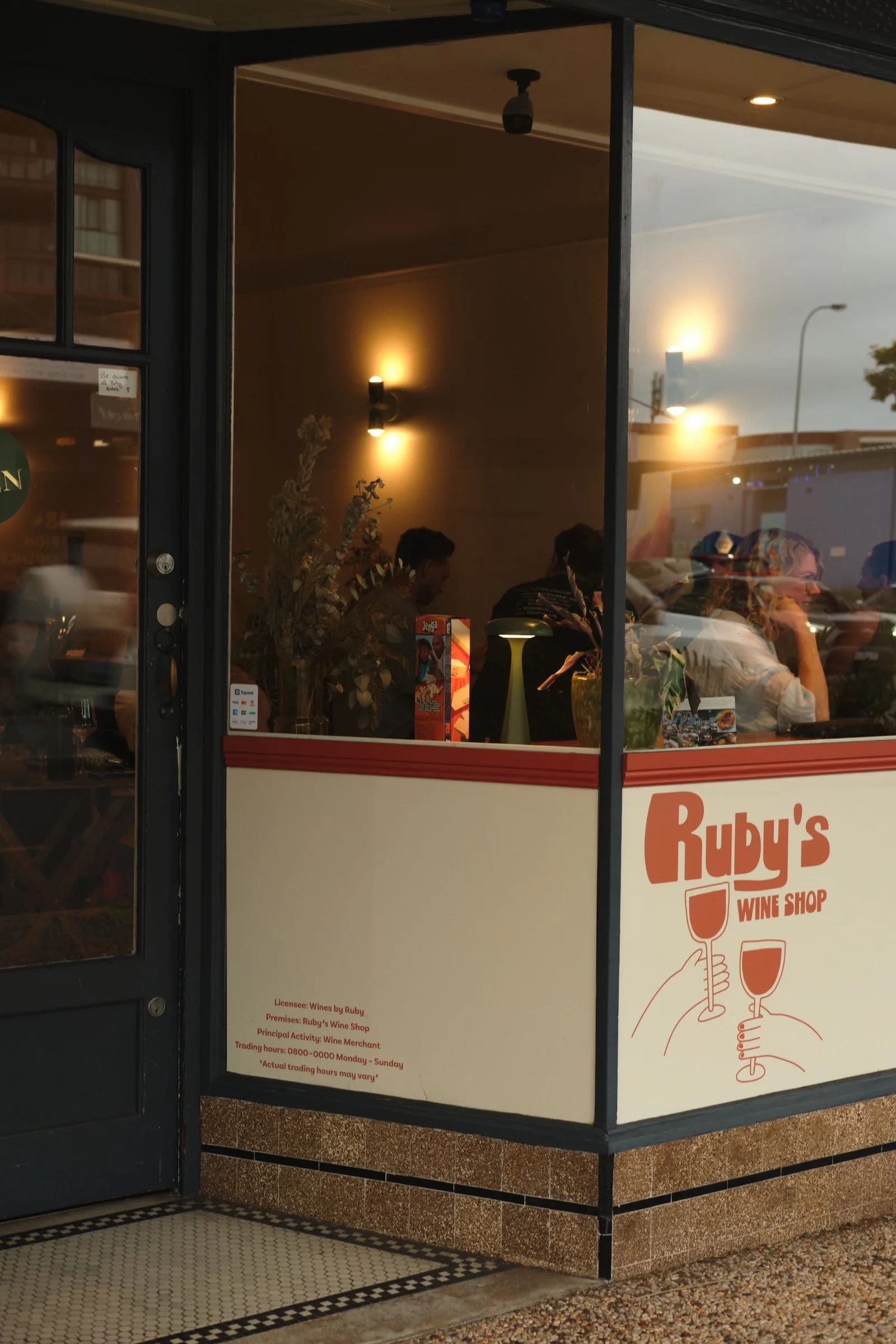 Ruby's Wine Shop — photo 2